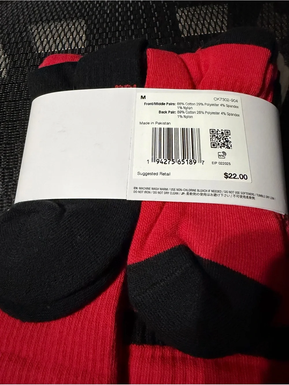 Nike White Crew Athletic Socks with Red Accents (6-Pack)